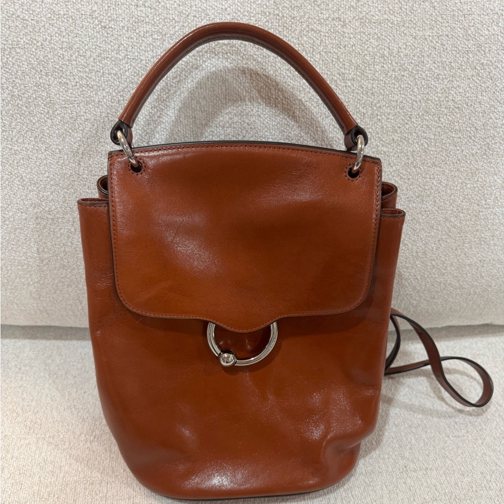 Rebecca Minkoff Kate Flap Backpack